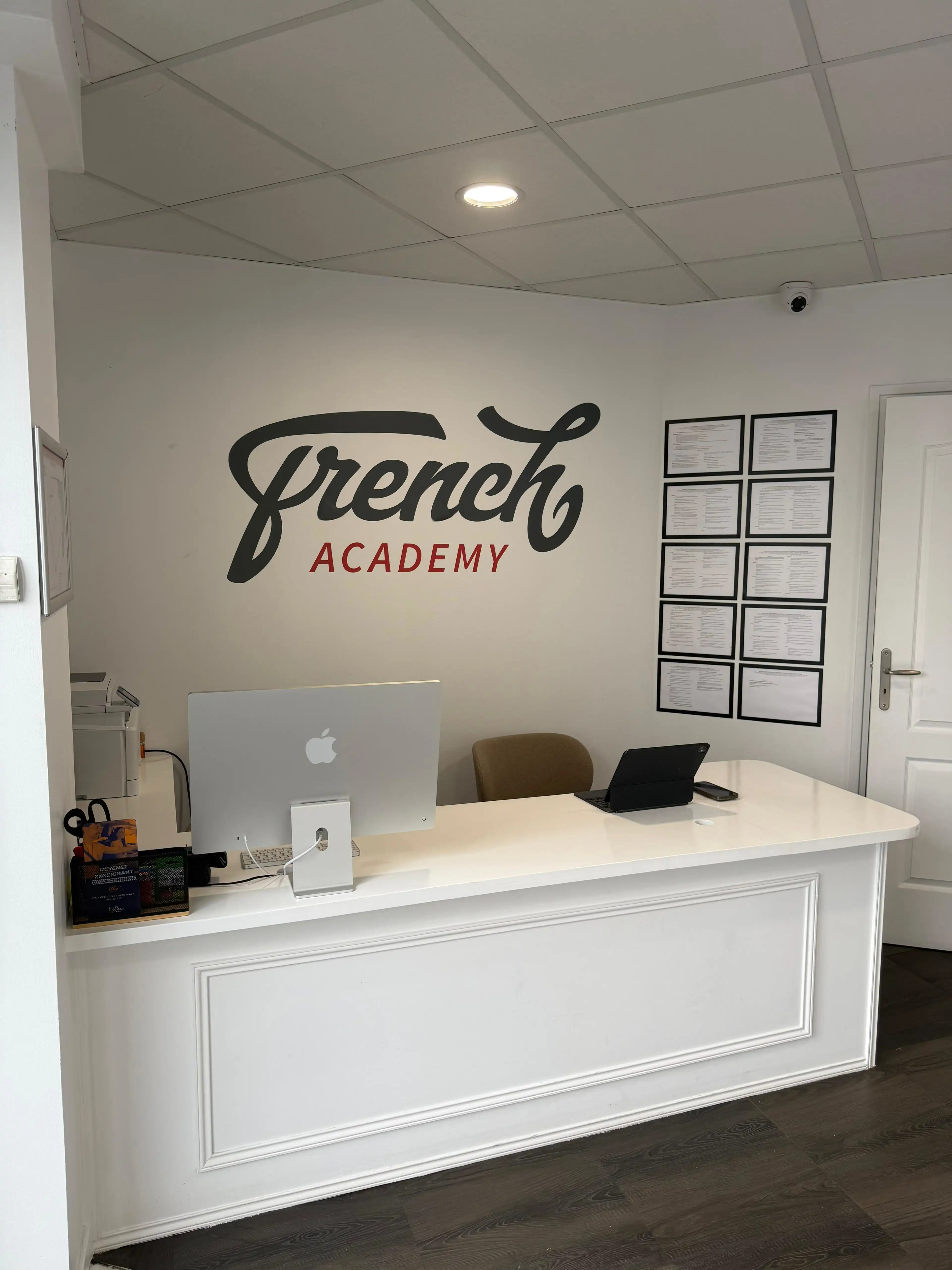 Visite virtuelle du centre French Academy